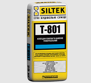 SILTEK Т-801